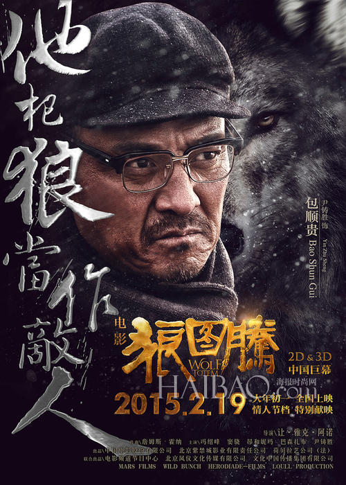买个假的纽约理工学院文凭毕业证